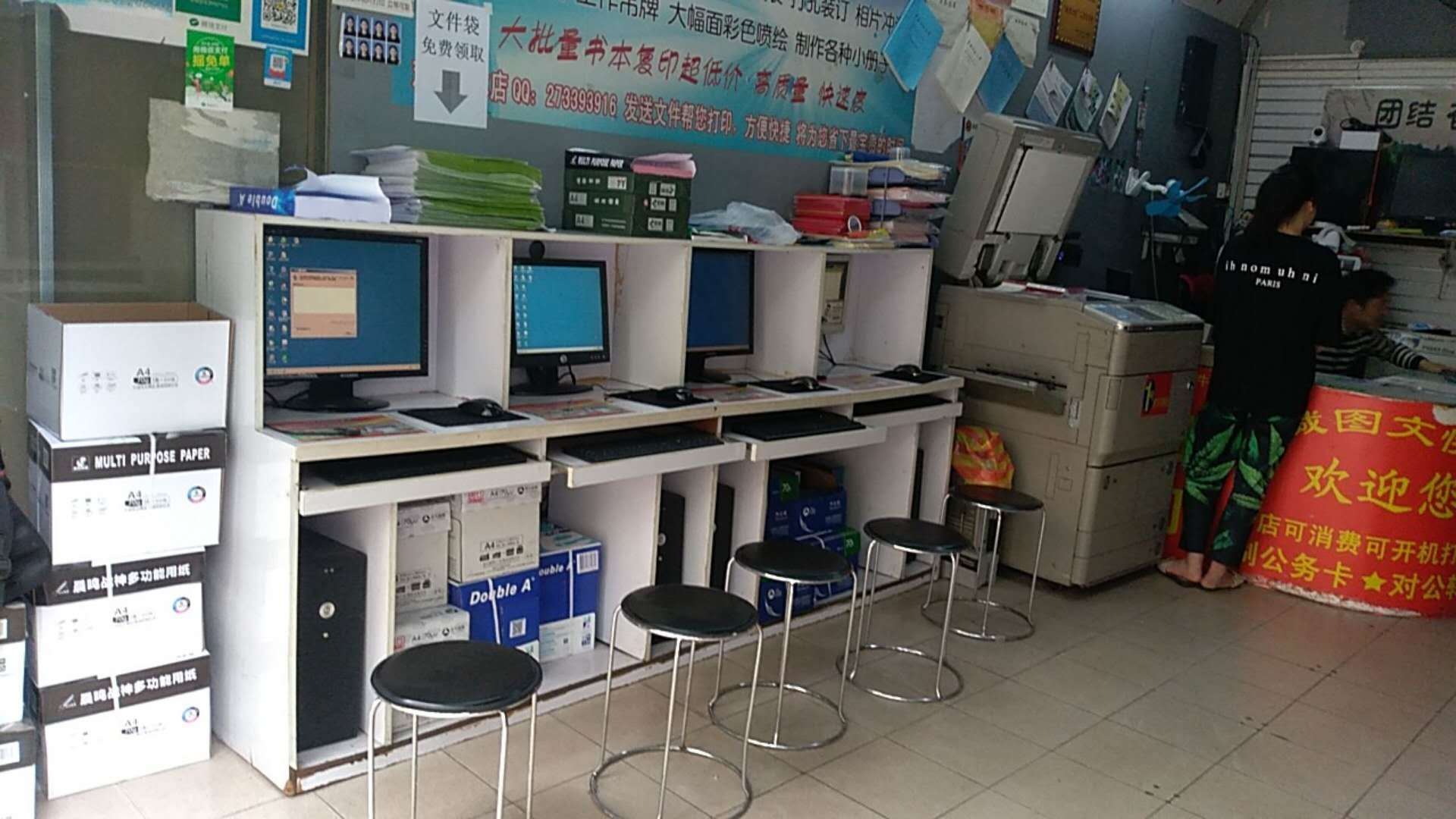 自助打印風潮席卷高校，傳統打印店面臨轉型挑戰